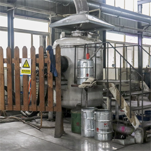 真空中頻感應(yīng)爐